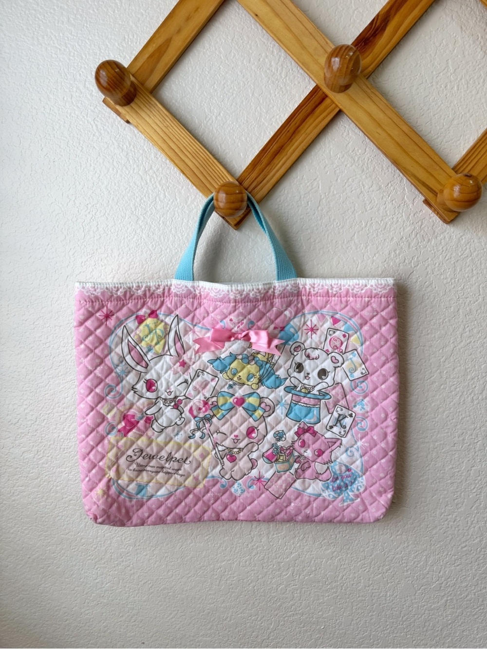 Sanrio/Sega Toys 2014 Jewel Pet Quilted Tote Bag